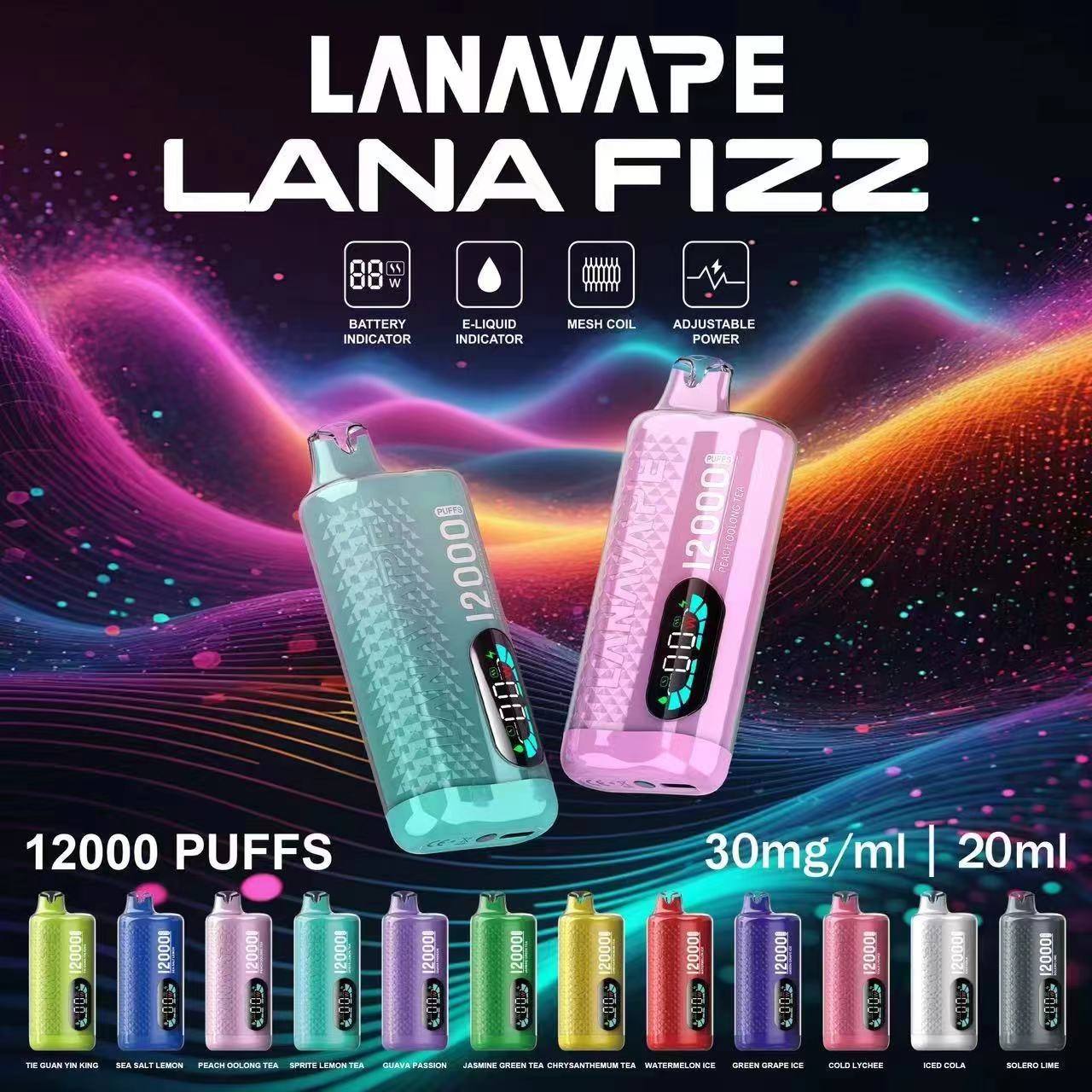 拋棄式電子煙：方便至上，但你真的需要它嗎？